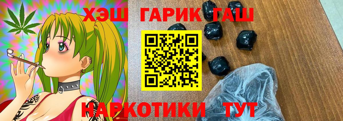 APVP Заинск
