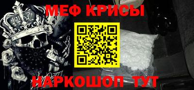 альфа пвп VHQ Бугуруслан