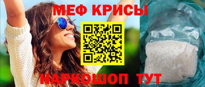 альфа пвп VHQ Бугуруслан