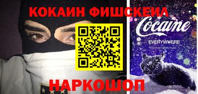 амф Бузулук
