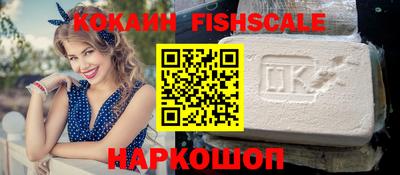 альфа пвп VHQ Бугуруслан
