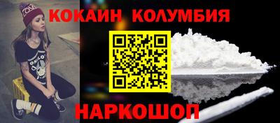 амф Бузулук