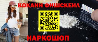 амф Бузулук
