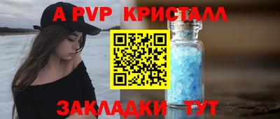 амф Бузулук