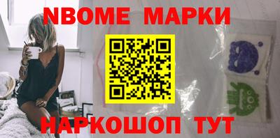 амф Бузулук
