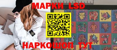 кокаин перу Будённовск