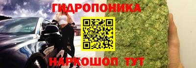 альфа пвп VHQ Бугуруслан