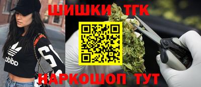 кокаин перу Будённовск