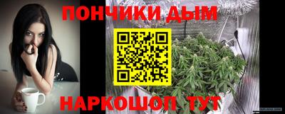 альфа пвп VHQ Бугуруслан