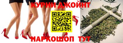 альфа пвп VHQ Бугуруслан