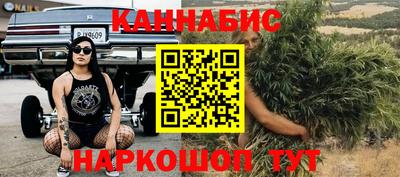 амф Бузулук