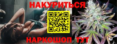 альфа пвп VHQ Бугуруслан