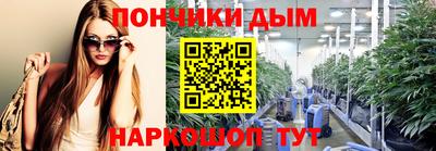 альфа пвп VHQ Бугуруслан