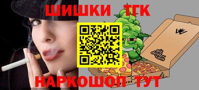 амф Бузулук