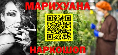амф Бузулук
