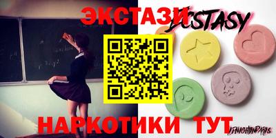 кокаин перу Будённовск