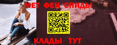 амф Бузулук