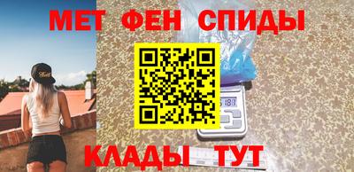 амф Бузулук