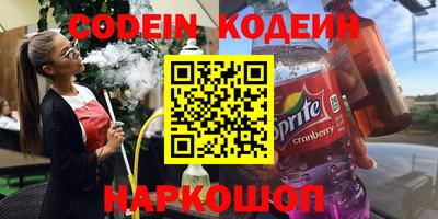 амф Бузулук