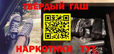 кокаин перу Будённовск