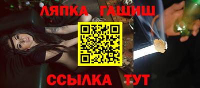 кокаин перу Будённовск
