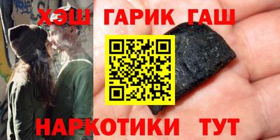 кокаин перу Будённовск