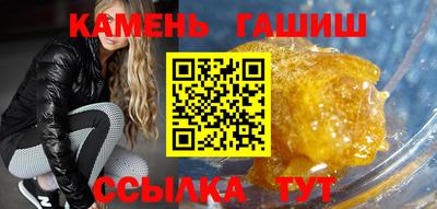 кокаин перу Будённовск