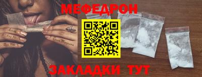 амф Бузулук
