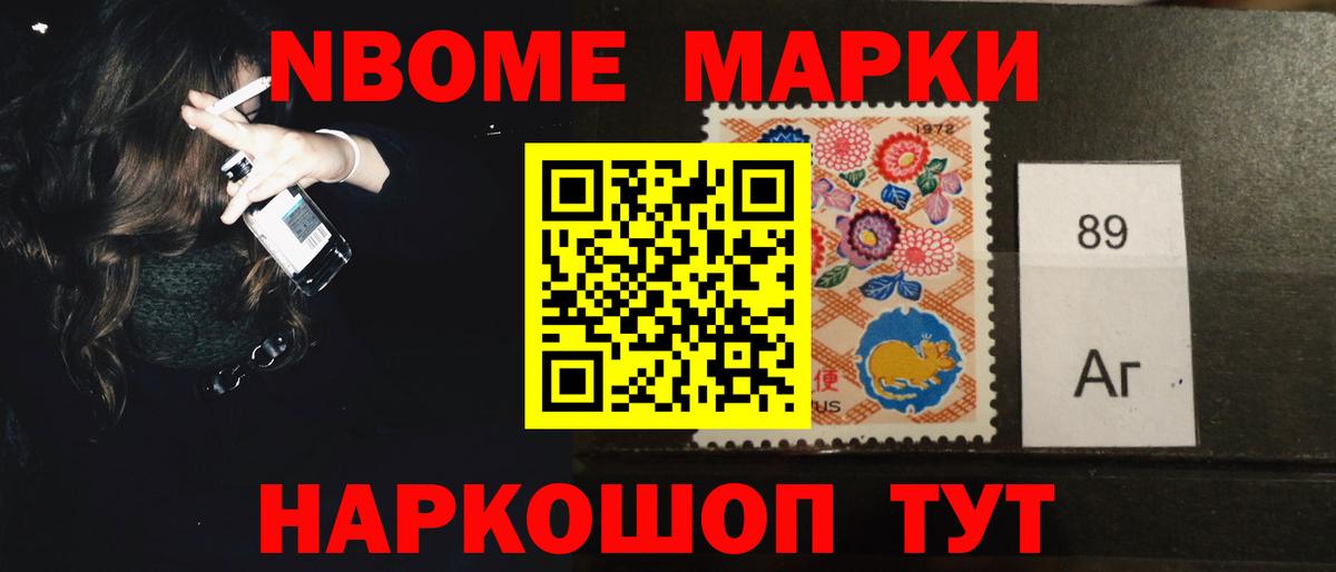 ЛСД экстази кислота Заинск